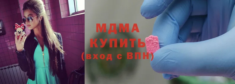 МДМА Molly  Лодейное Поле 